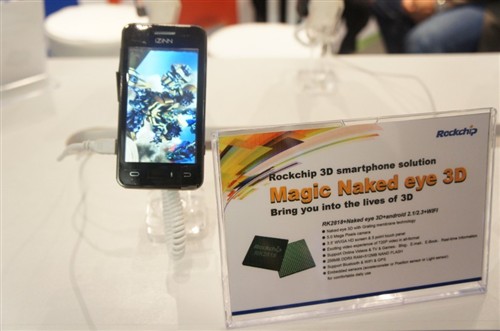 11020Q154-1 MWC2011:TB888通宝微推出多种移动设备规划