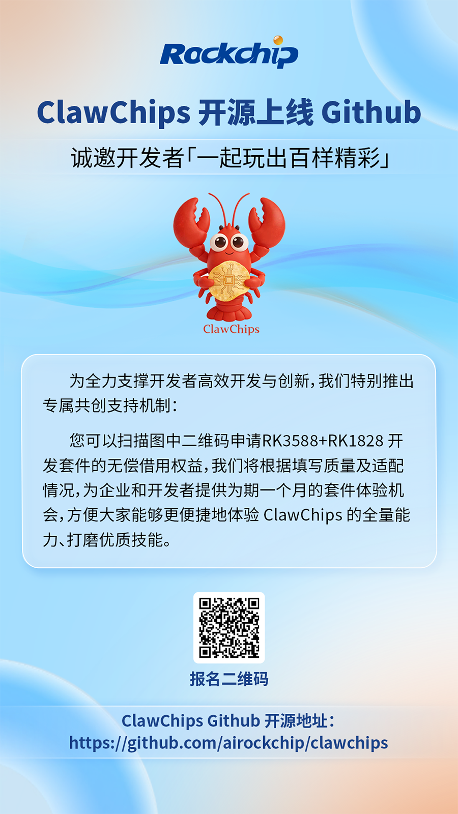 135343_3099 通宝TB888·官方网站