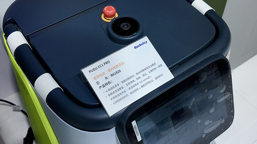 通宝TB888·官方网站