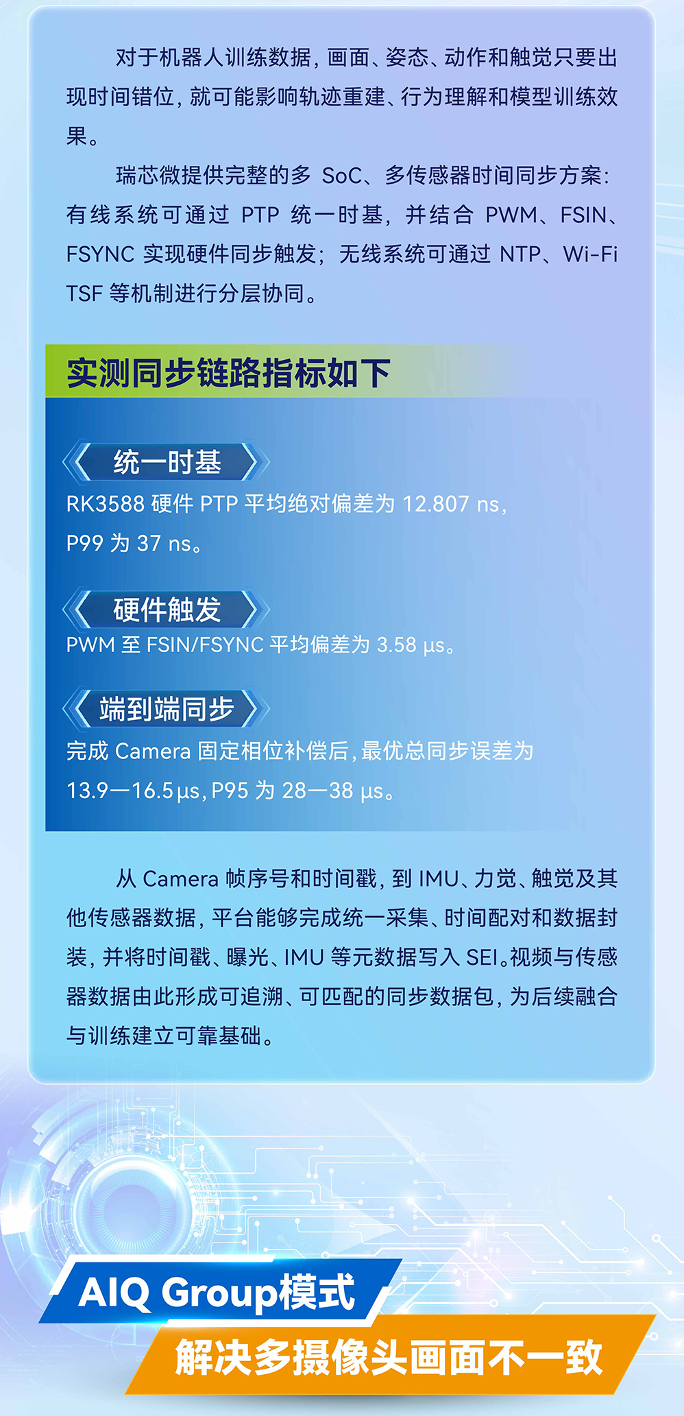 通宝TB888·官方网站