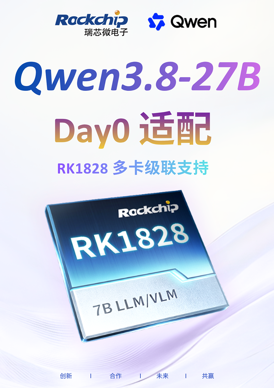 094617_6216 通宝TB888·官方网站